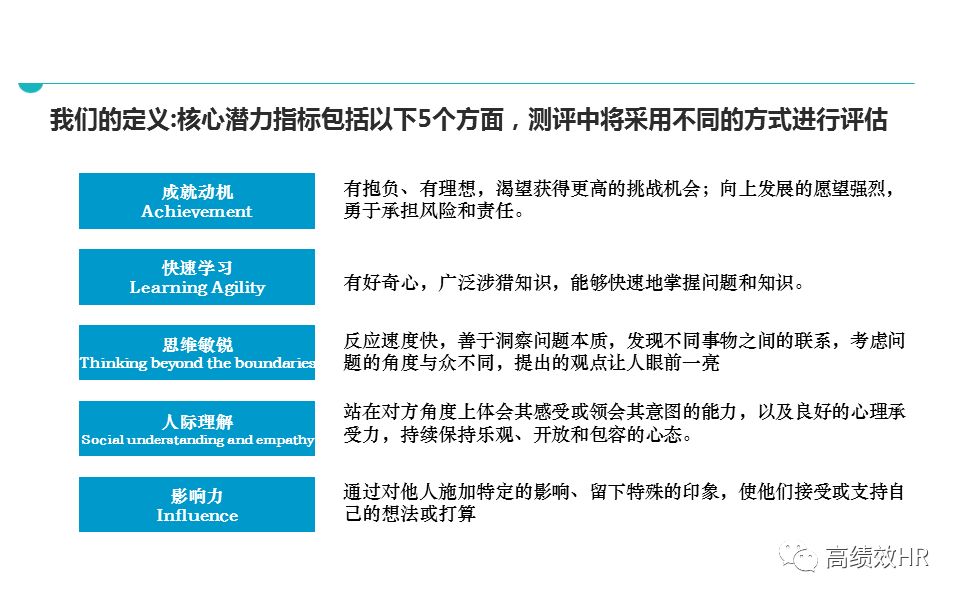 新澳天天开奖资料大全最新-精选解释解析落实,新澳天天开奖资料解析与落实——警惕违法犯罪风险