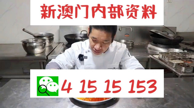 美食网 第37页