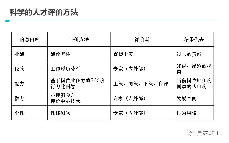 新澳门天天开奖资料大全-精选解释解析落实,新澳门天天开奖资料解析与落实，犯罪行为的警示与反思