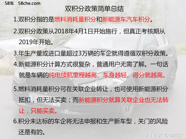 新澳天天开奖资料-精选解释解析落实,新澳天天开奖资料，解析与落实的精选解释