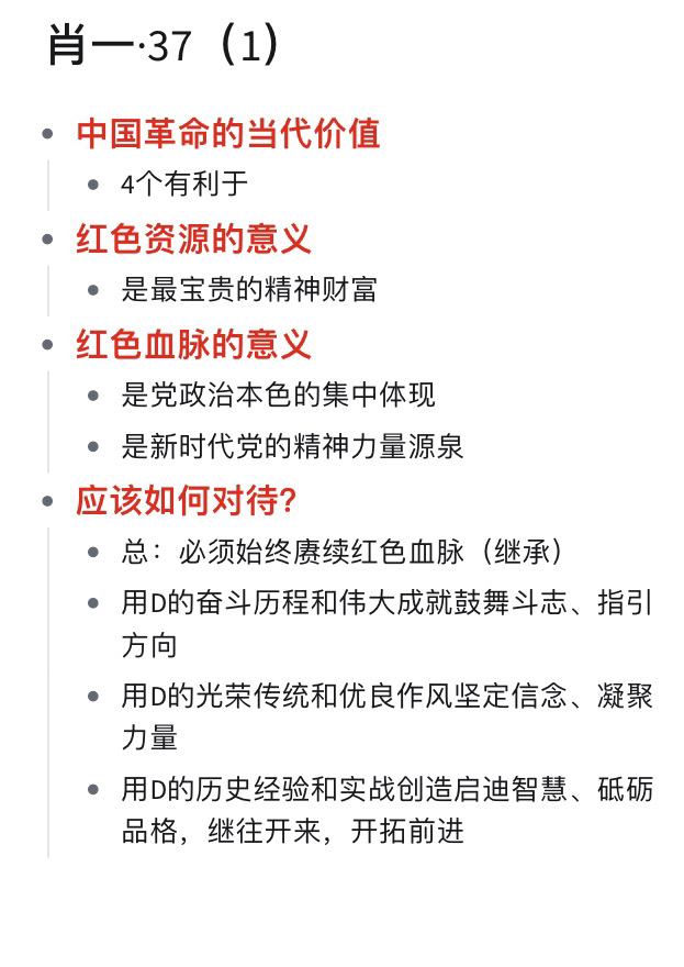 一肖一码一一肖一子-精选解释解析落实,一肖一码一一肖一子，精选解释解析落实