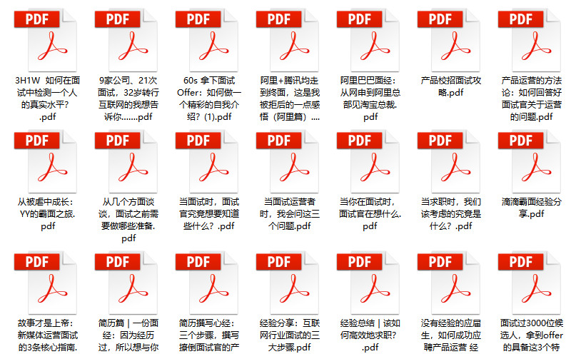 2024年正版管家婆最新版本-精选解释解析落实,深入解析，2024年正版管家婆最新版本——精选功能详解与落实应用策略