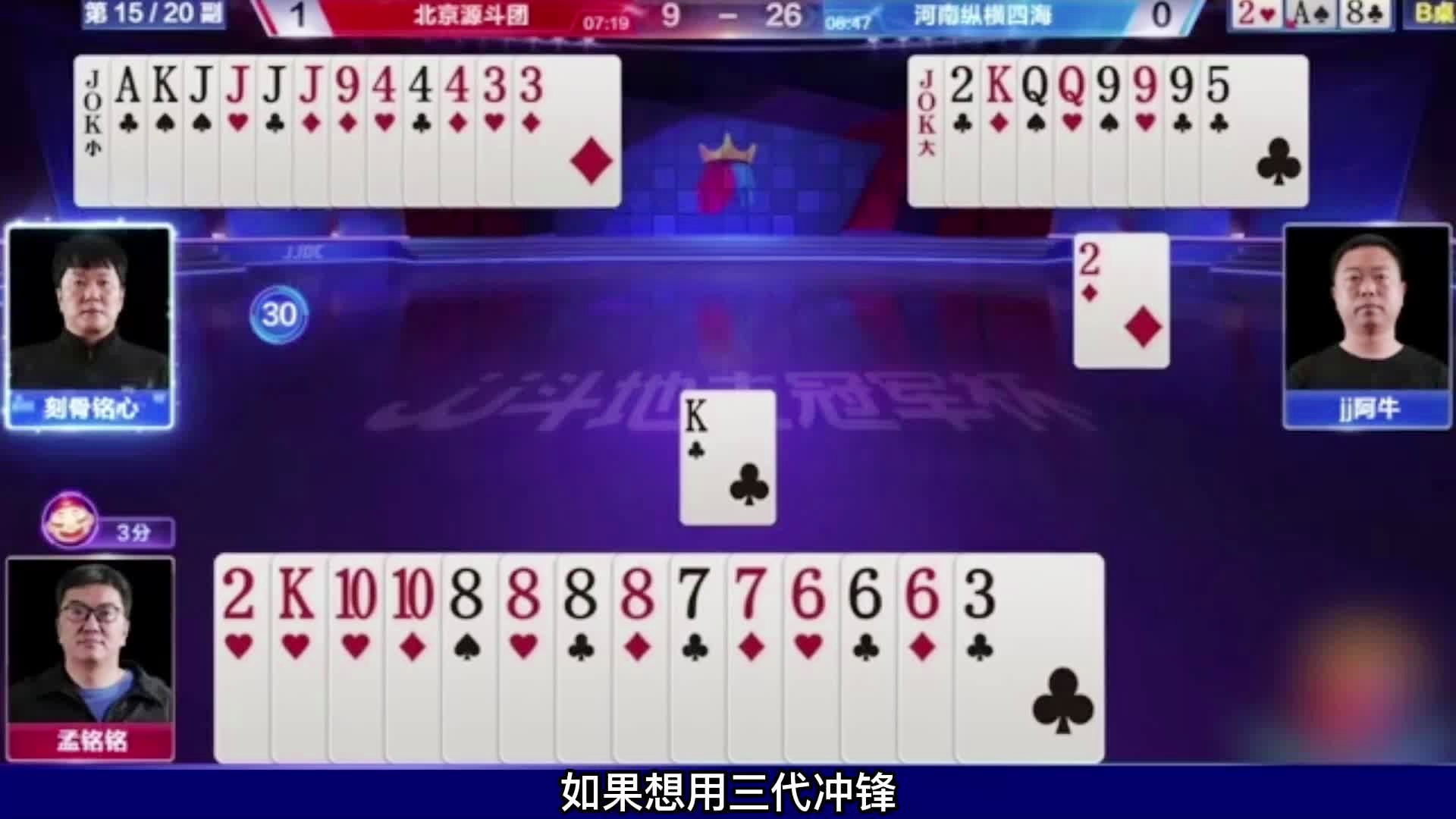 7777788888澳门王中王2024年-精选解释解析落实, 7777788888澳门王中王2024年——精选解释解析落实