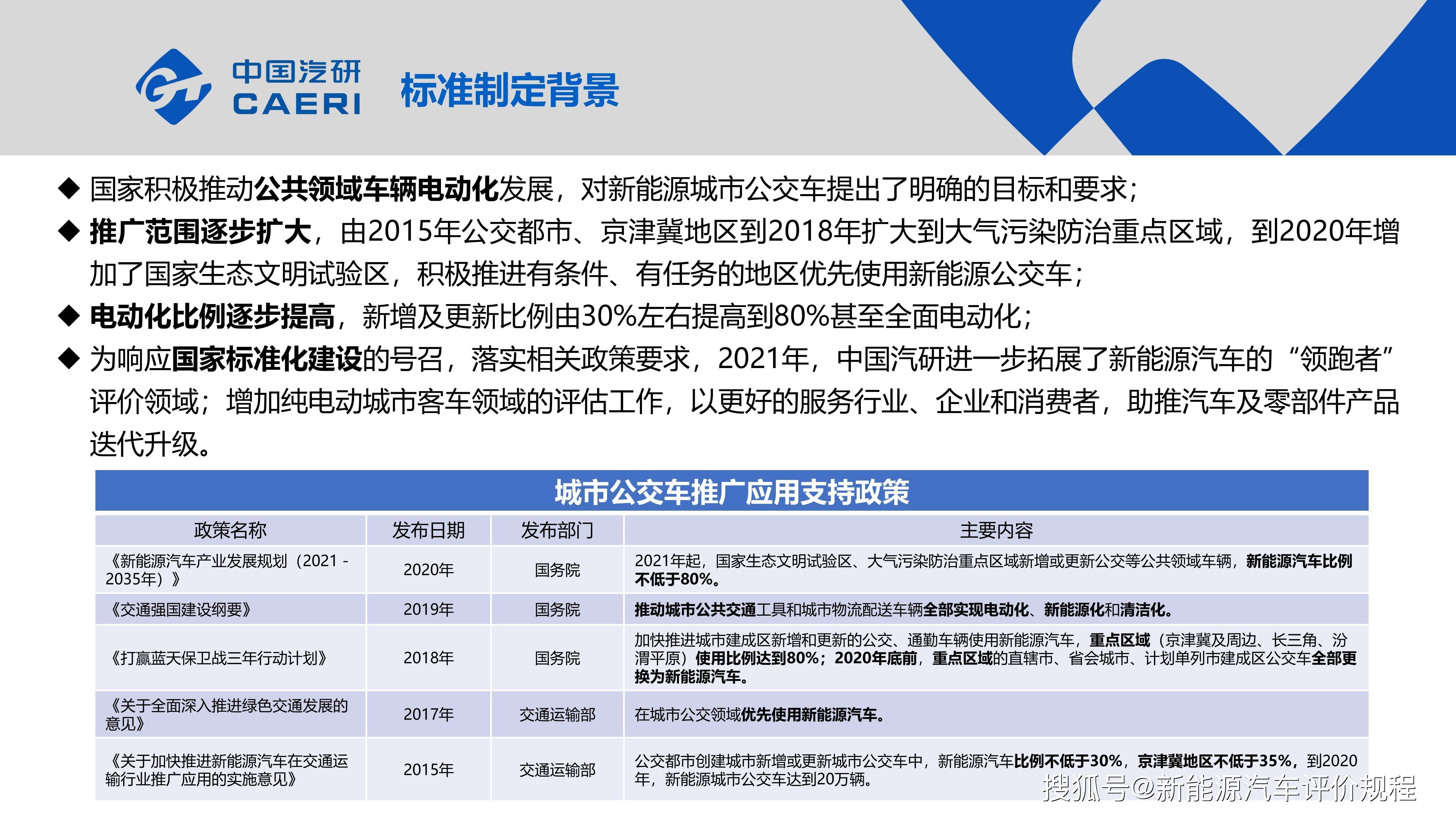 新奥最准免费资料大全-精选解释解析落实,新奥最准免费资料大全，精选解释解析落实的重要性