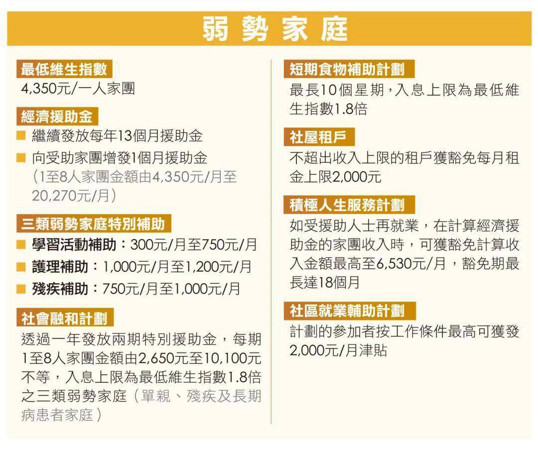 澳门管家婆100%精准-精选解释解析落实,澳门管家婆，精准解析与落实的精选之道