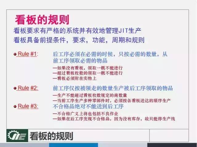 新澳门精准资料大全管家婆料-精选解释解析落实,新澳门精准资料大全与管家婆料，解析、精选及实施策略