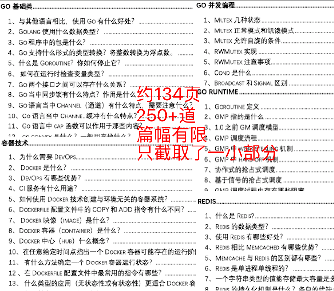 二四六香港资料期期中准-精选解释解析落实,二四六香港资料期期中准，精选解释解析与落实策略