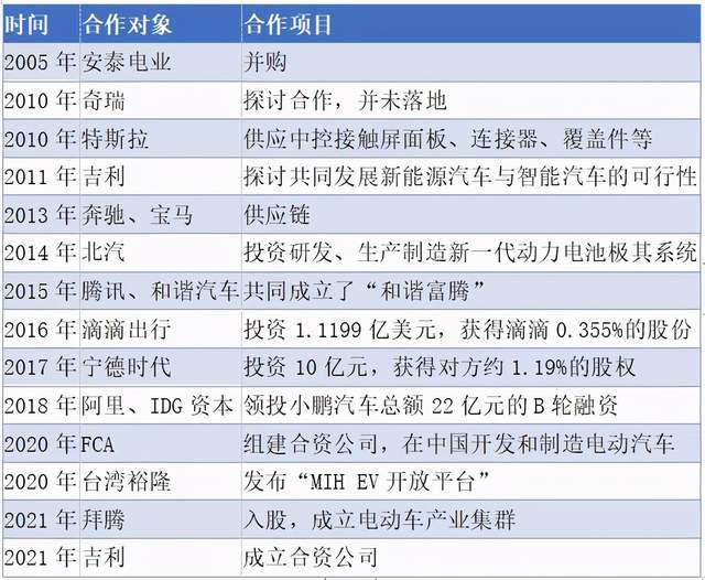 新澳天天开奖资料大全旅游攻略-精选解释解析落实,新澳天天开奖资料大全旅游攻略，精选解析落实之旅