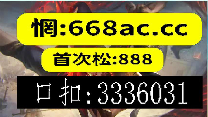 澳门今晚上必开一肖-精选解释解析落实,澳门今晚上必开一肖，解析与落实精选解释