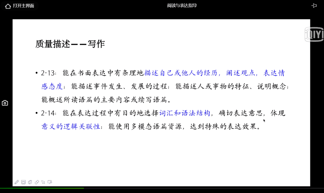 新澳门资料大全正版资料?奥利奥-精选解释解析落实,新澳门资料大全正版资料解析与奥利奥精选解释落实