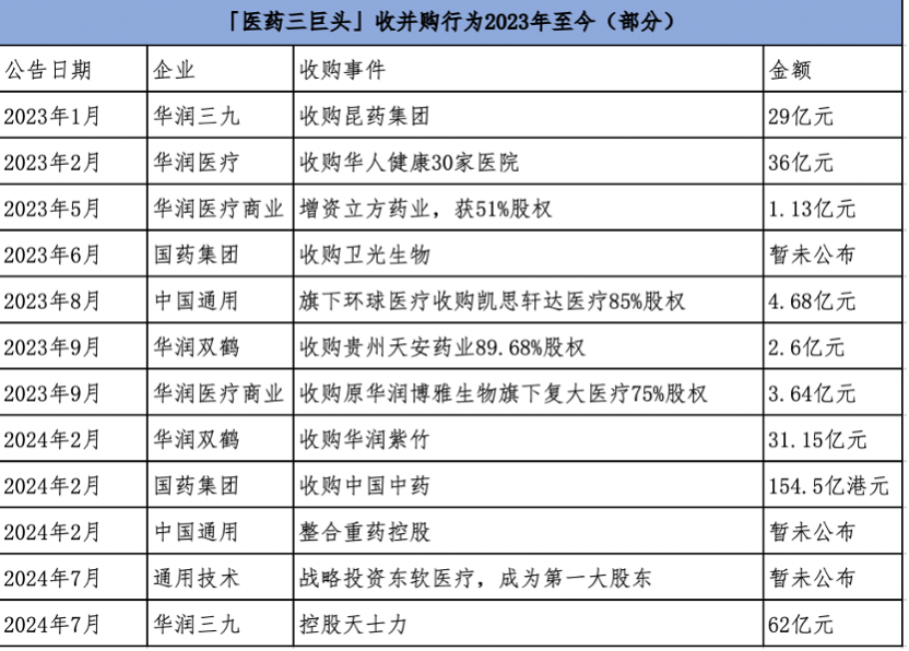 澳门一码一肖一特一中是公开的吗-精选解释解析落实,澳门一码一肖一特一中，解析与公开性的探讨