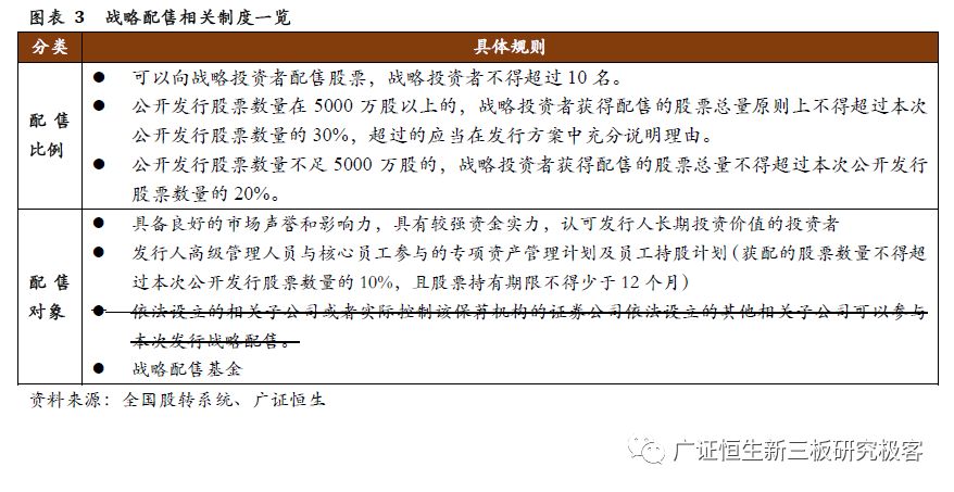 澳门正版资料免费大全的特点-精选解释解析落实,澳门正版资料免费大全的特点，精选解释解析落实