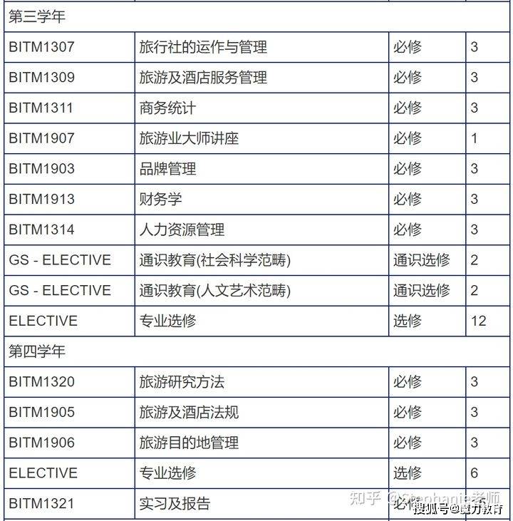 新澳门今晚开奖结果+开奖记录-精选解释解析落实,新澳门今晚开奖结果及开奖记录，精选解释解析与落实