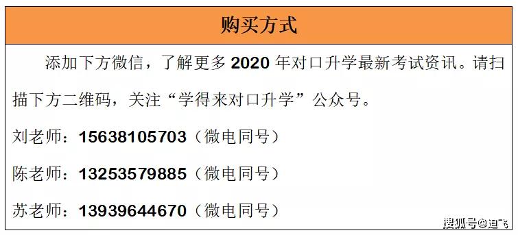 澳门资料大全正版资料2024年免费脑筋急转弯-精选解释解析落实,澳门资料大全正版资料解析与脑筋急转弯——精选内容解析及落实策略