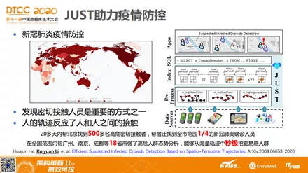 7777888888管家婆网一-精选解释解析落实,解析7777888888管家婆网一，精选服务、深度解析与有效落实