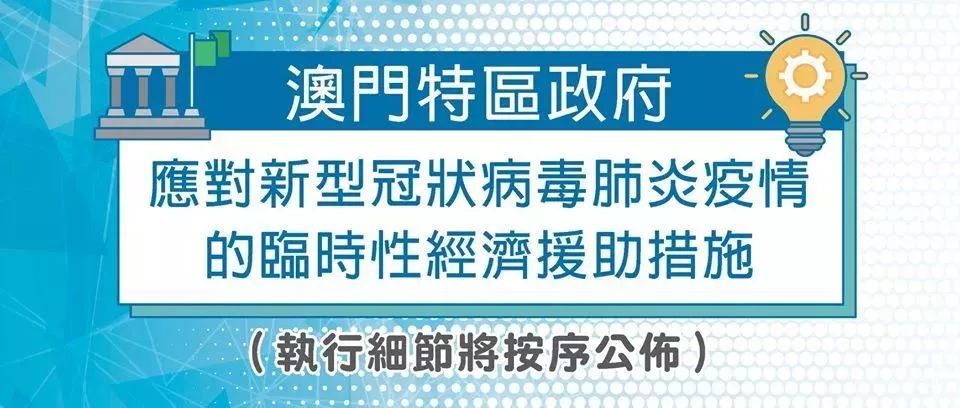 新澳最精准免费资料大全298期-精选解释解析落实,新澳最精准免费资料大全298期，精选解释解析落实之道