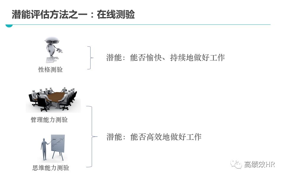 澳门正版资料大全免费歇后语-精选解释解析落实,澳门正版资料大全免费歇后语——精选解释解析落实