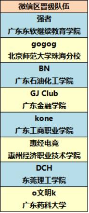 今晚澳门特马开什么-精选解释解析落实,今晚澳门特马开什么，解析与落实精选策略