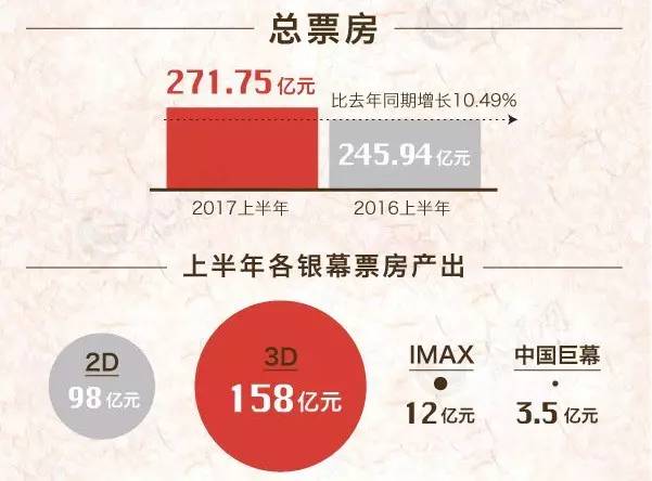 2024新奥历史开奖记录93期-精选解释解析落实,新奥历史开奖记录第93期解析与落实策略