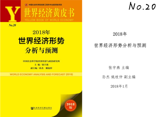 澳彩最准免费资料大全澳门王子-精选解释解析落实,澳彩最准免费资料大全澳门王子——精选解释解析落实