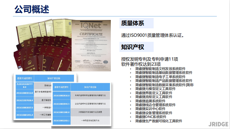 800图库免费资料大全-精选解释解析落实,探索800图库，免费资料大全的精选解析与落实策略