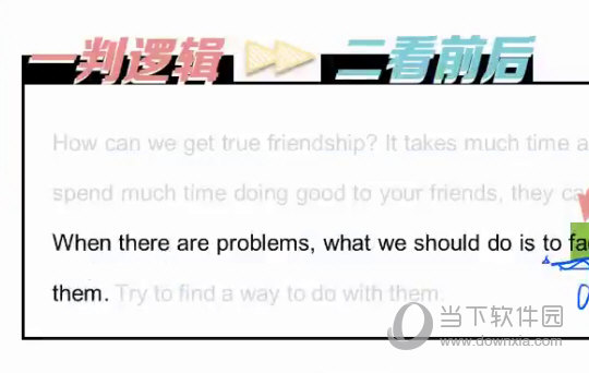 今晚澳门必中三肖三-精选解释解析落实,警惕网络赌博陷阱，今晚澳门必中三肖三背后的真相与解析