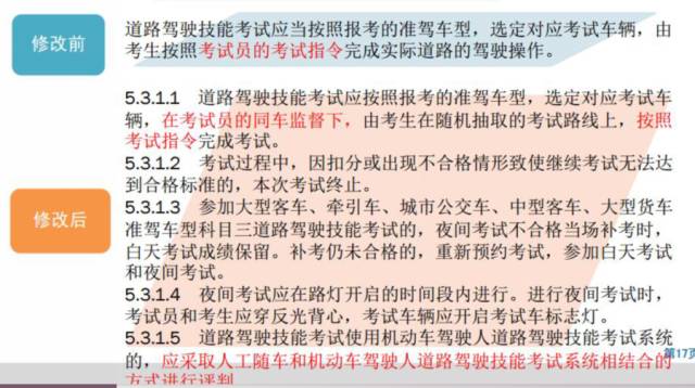 精准一肖100%免费-精选解释解析落实,精准一肖，揭秘解析与落实之道，实现百分百免费选择