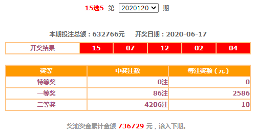 新奥彩资料免费长期公开-精选解释解析落实,新奥彩资料免费长期公开，精选解释解析与落实行动