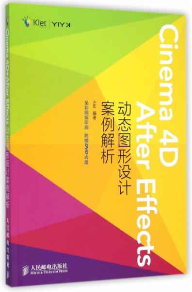 天天彩澳门天天彩正版-精选解释解析落实,关于天天彩澳门天天彩正版的问题，解析与落实的探讨