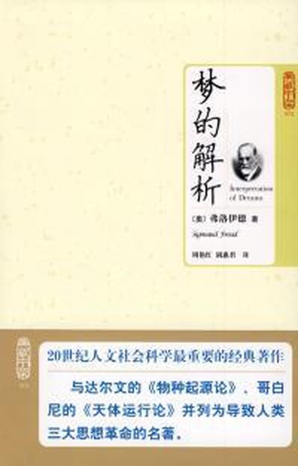 老奥正版资料大全免费版-精选解释解析落实,老奥正版资料大全免费版，精选解释解析与落实