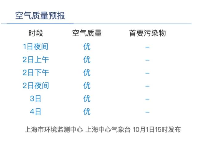 2O24年澳门今晚开码料-精选解释解析落实,澳门今晚开码料展望与解析——以落实为核心关键词的探讨（精选解释解析）