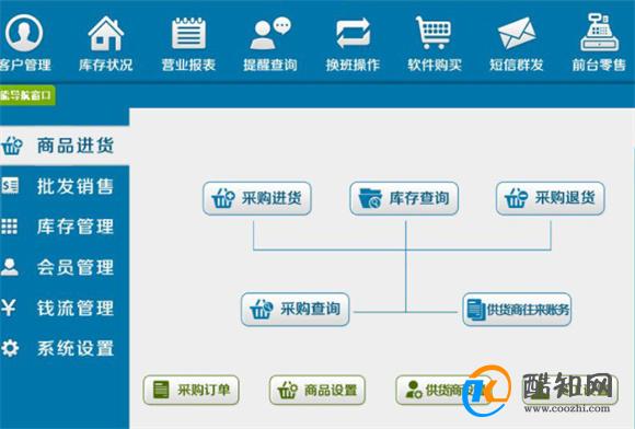 管家婆一肖一码-精选解释解析落实,管家婆一肖一码，精选解释解析与落实策略