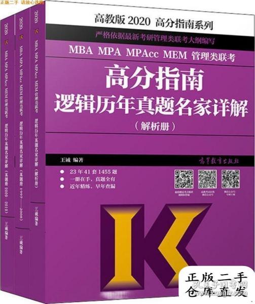 2024年新奥正版资料免费大全-精选解释解析落实,2024年新奥正版资料免费大全，精选解析落实详解