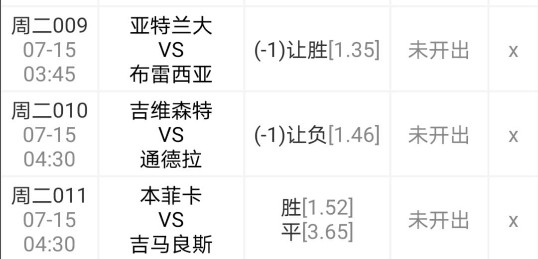 2024今晚澳门特马开什么码-精选解释解析落实,澳门特马解析与预测，探索未来的幸运码