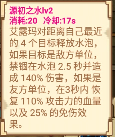 79456濠江论坛最新版本更新内容-精选解释解析落实,关于濠江论坛最新版本更新的深度解析与落实探讨