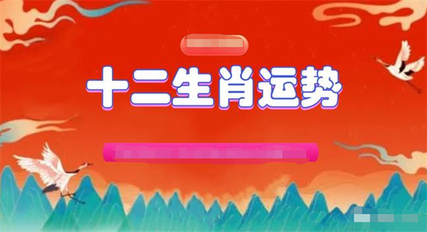 澳门一肖一码一一子-精选解释解析落实,澳门一肖一码一一子，解析与落实精选策略