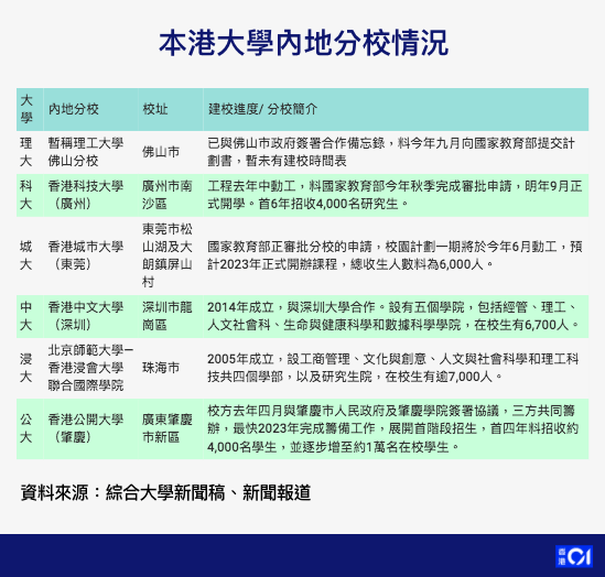 新澳资彩长期免费资料-精选解释解析落实,新澳资彩长期免费资料，精选解释解析与落实行动