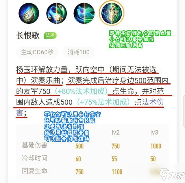 管家婆100%中奖-精选解释解析落实,管家婆100%中奖，精选解释解析与落实策略