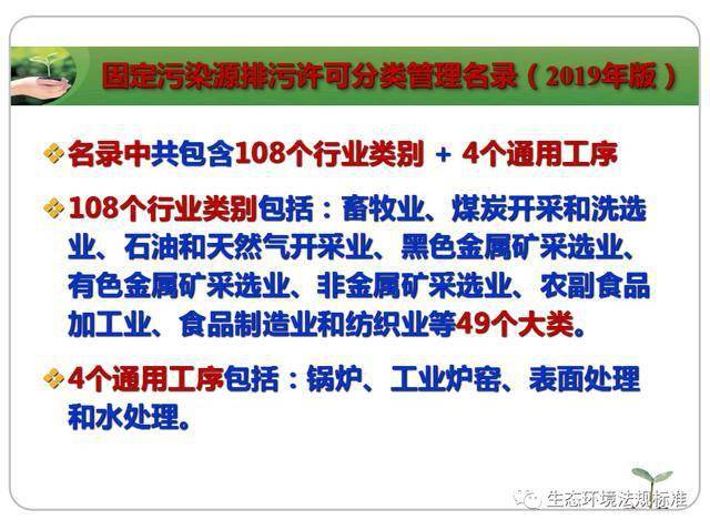 澳门最精准正最精准龙门蚕-精选解释解析落实,澳门最精准正最精准龙门蚕，解析与落实的精选解释