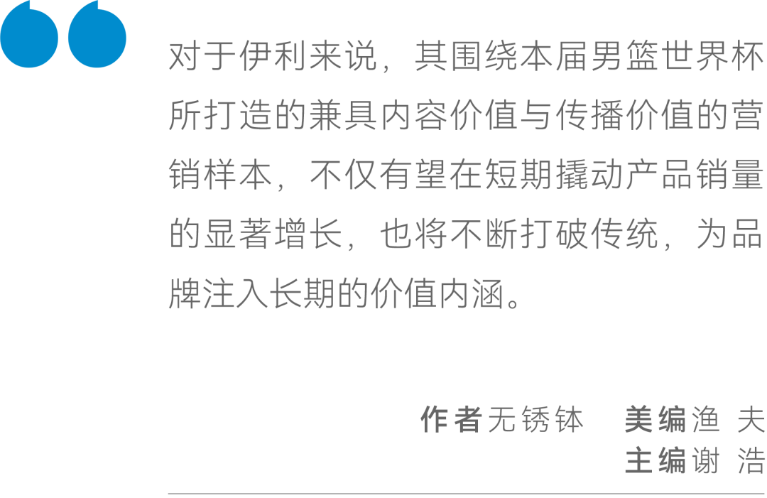 白小姐三肖三期必出一期开奖百度-精选解释解析落实,白小姐三肖三期必出一期开奖百度，精选解释解析与落实策略