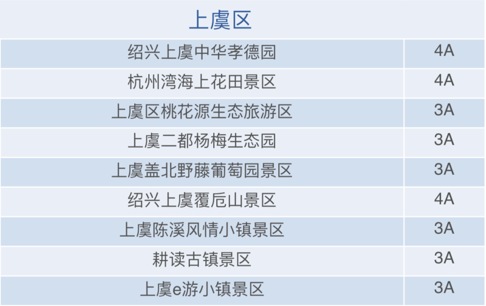 2024澳家婆一肖一特-精选解释解析落实,关于澳家婆一肖一特的解析与落实策略——精选解析篇