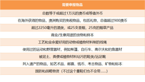 2924新澳正版免费资料大全-精选解释解析落实,探索与解析，关于2924新澳正版免费资料大全的精选解析与落实策略