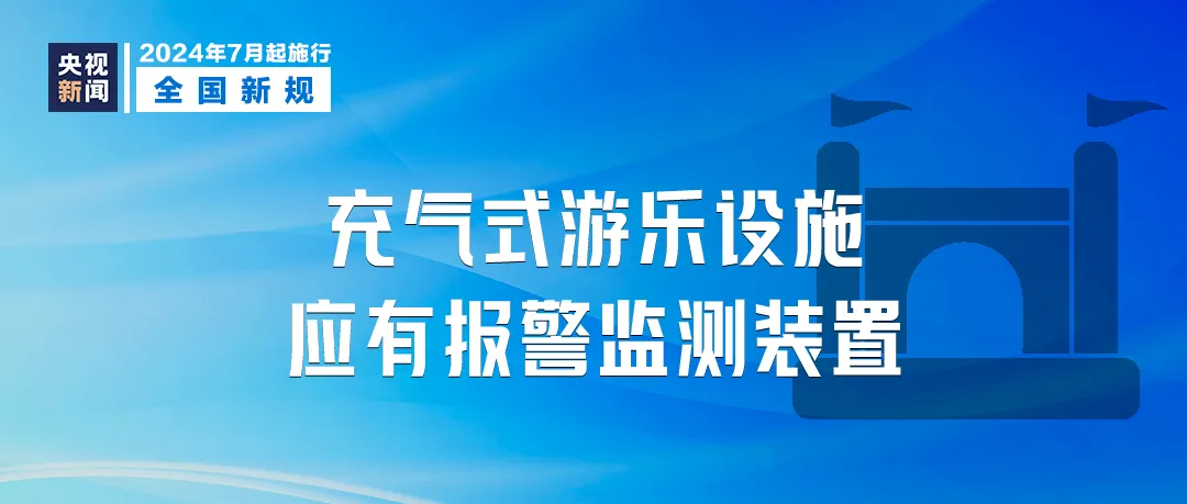 新奥门全年免费资料-精选解释解析落实,新澳门全年免费资料精选解析落实的重要性与价值