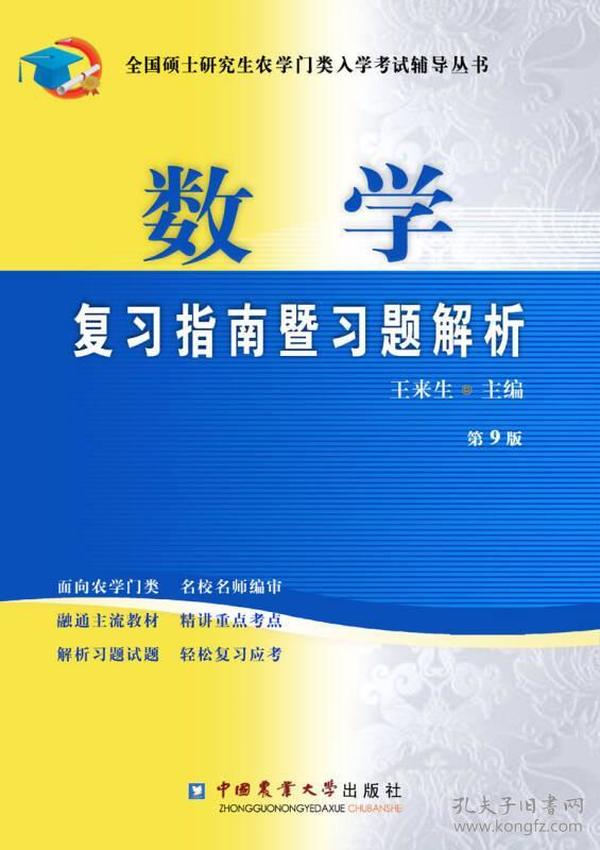 新奥正版资料大全-精选解释解析落实,新奥正版资料大全，精选解释解析与有效落实