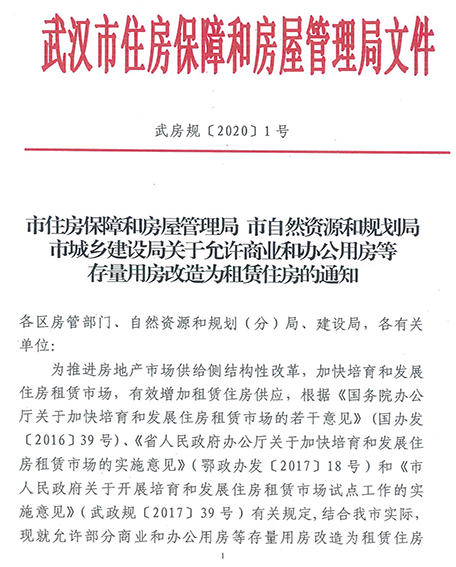 2024新澳门资料大全-精选解释解析落实,新澳门资料大全 2024年精选解析与落实策略