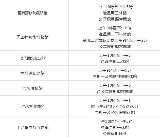 新澳门历史开奖记录查询-精选解释解析落实,新澳门历史开奖记录查询，解析与落实的精选解析