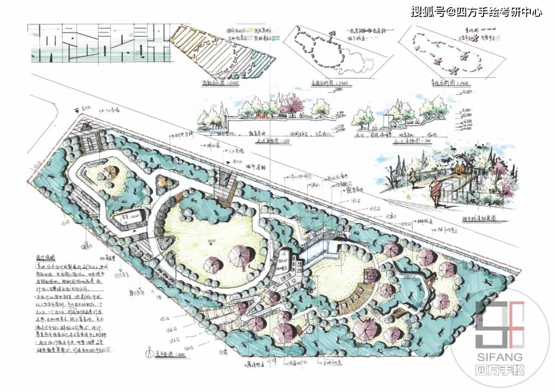 新澳姿料大全正版资料2023-精选解释解析落实,新澳姿料大全正版资料2023——精选解释解析与落实行动指南