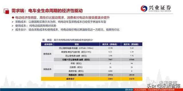 香港大众网免费资料-精选解释解析落实,香港大众网免费资料精选解析落实的重要性及其影响