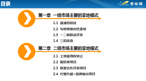 澳门天天好好免费资料-精选解释解析落实,澳门天天好好免费资料，精选解析与落实的重要性