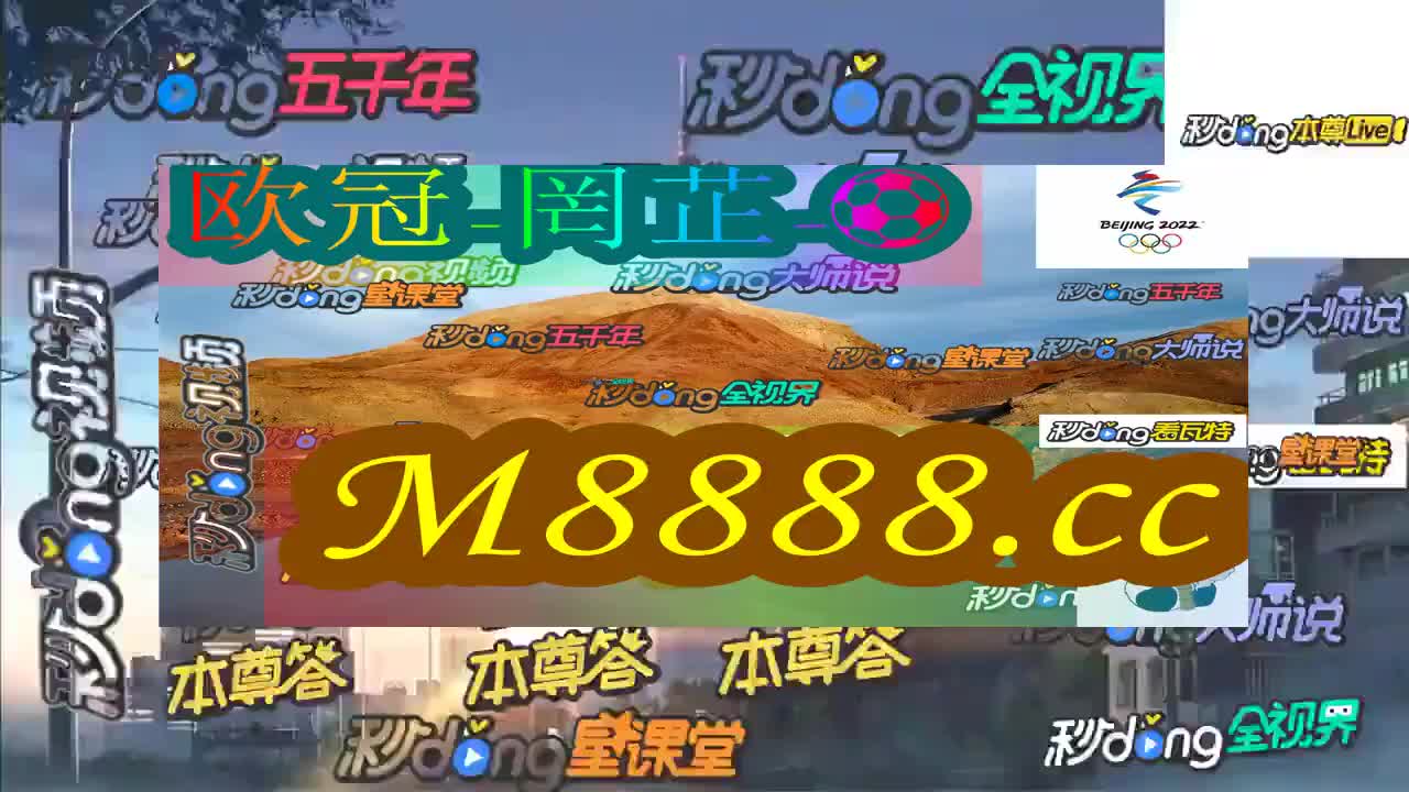 新澳门今晚开特马开奖2024年11月-精选解释解析落实,关于新澳门今晚开特马开奖2024年11月的相关解析与探讨